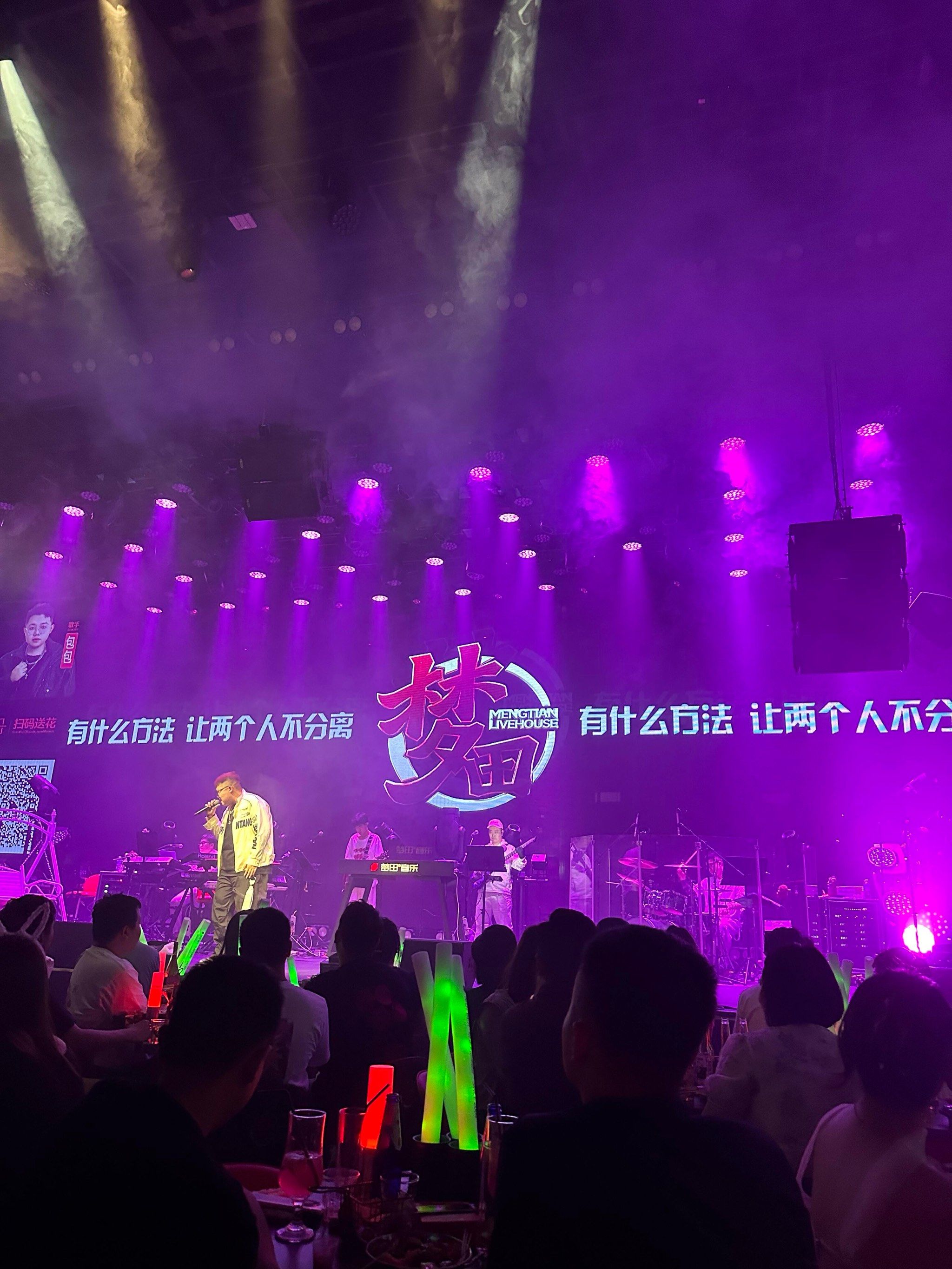 安阳商务KTV费用计算-滑县ktv预订